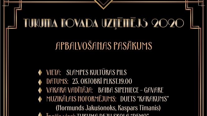 Notiks ikgadējais uzņēmēju apbalvošanas pasākums “Tukuma novada uzņēmējs 2020”