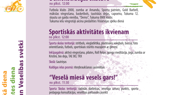 Tukuma Sporta un Veselības svētki 2017