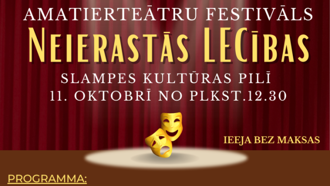 Pasākuma afiša