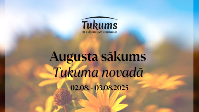 Pasākuma afiša