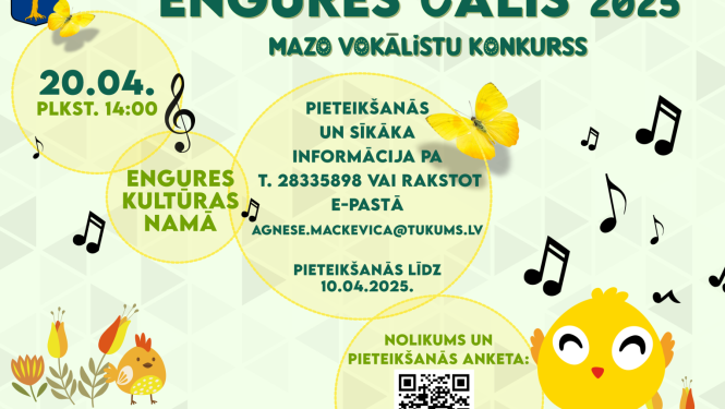 Pasākuma afiša
