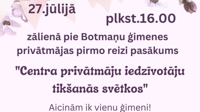 Pasākuma afiša