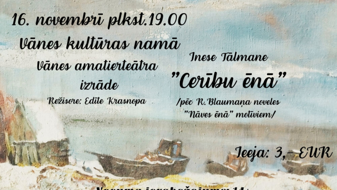 Pasākuma afiša