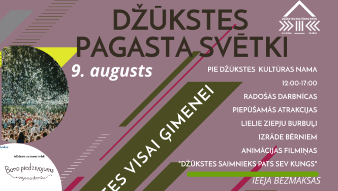 Pasākuma afiša