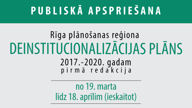 DI plāna 2017.- 2020. gadam pirmās redakcijas publiskā apspriešana