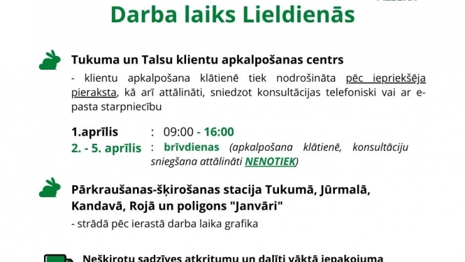 SIA “AAS “Piejūra”” klientu apkalpošanas centru darba laika izmaiņas svētkos