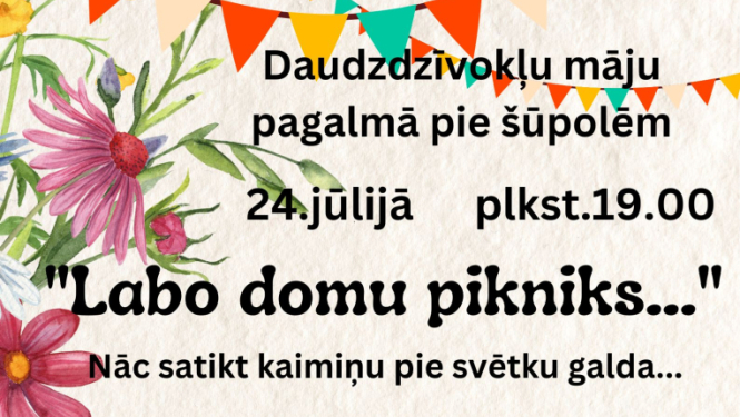 Pasākuma afiša