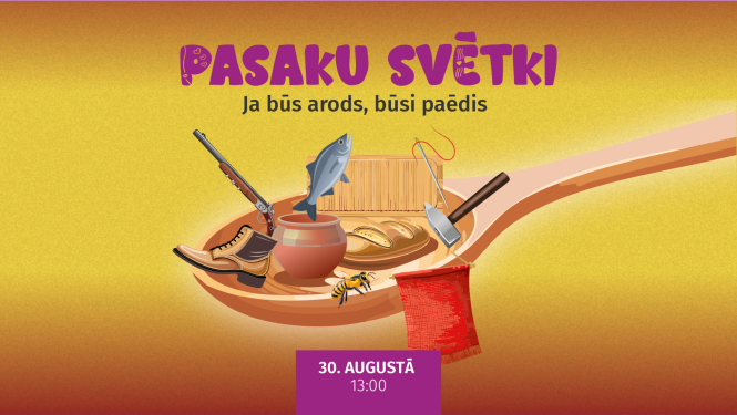 Pasākuma afiša
