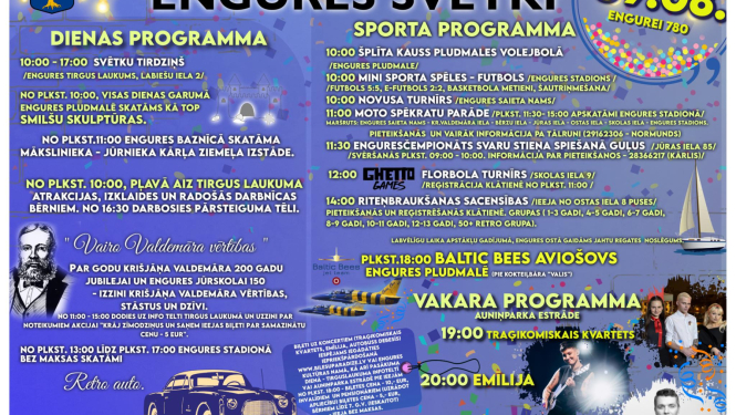 Pasākuma afiša