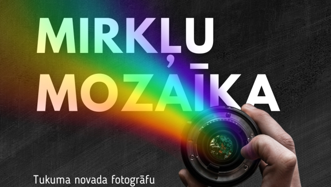Pasākuma afiša