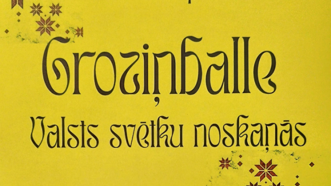 Pasākuma afiša