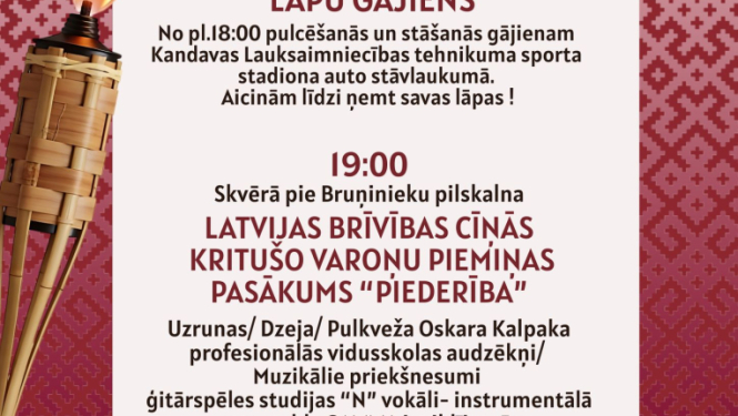 Lāčplēša diena Kandavā