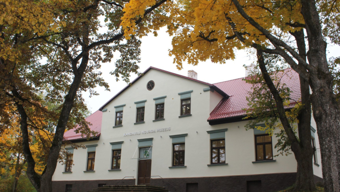 kandavas novadpētniecības muzajs