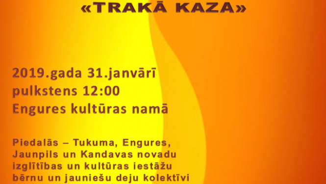 Skolēnu tautas deju kolektīvu dižkoncerts "Trakā kaza"