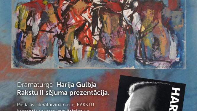 Harija Gulbja Rakstu 2. sējuma prezentācija