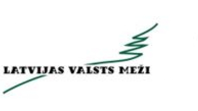Apstiprināta “Latvijas valsts mežu” un VKKF atbalstītā “Kurzemes kultūras programma 2019. gadā”