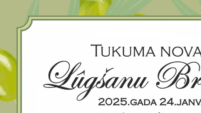 Pasākuma afiša