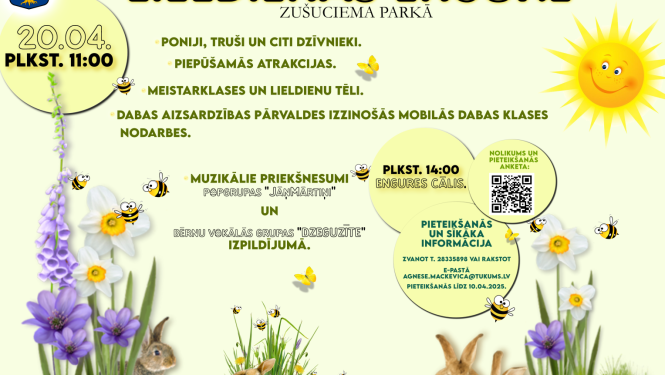 Pasākuma afiša