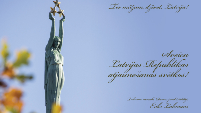 Tev mūžam dzīvot, Latvija!