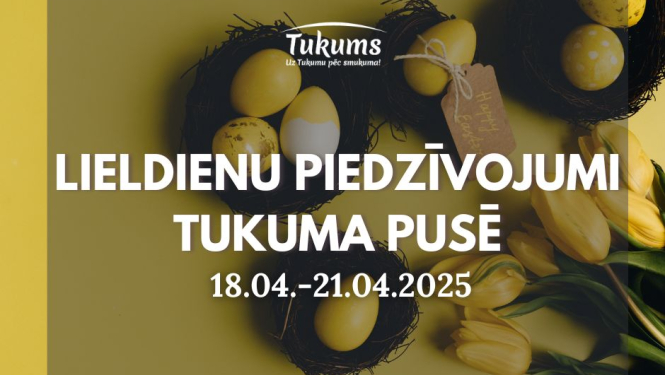 Pasākuma afiša