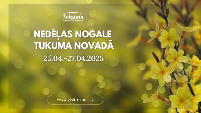 Pasākuma afiša