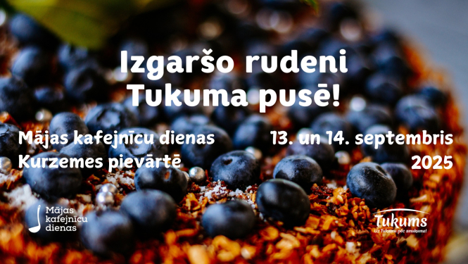 Pasākuma afiša