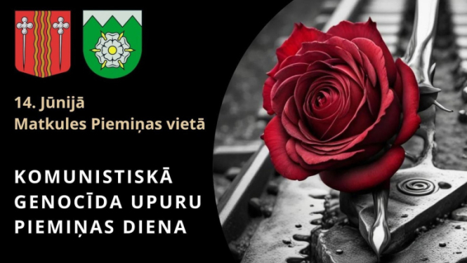 Pasākuma afiša