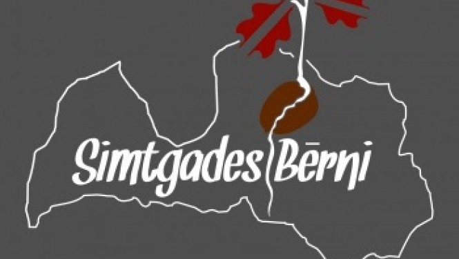 Dāvanu komplekts "Sudraba vērdiņš"