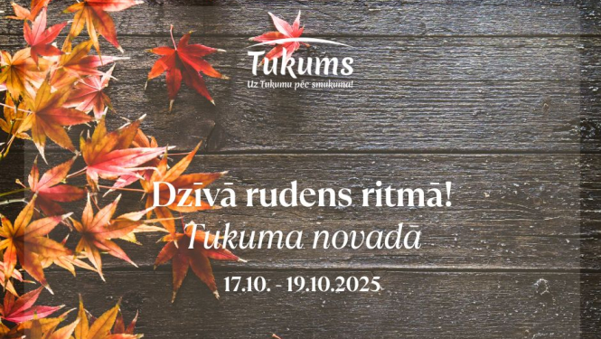 Pasākuma afiša
