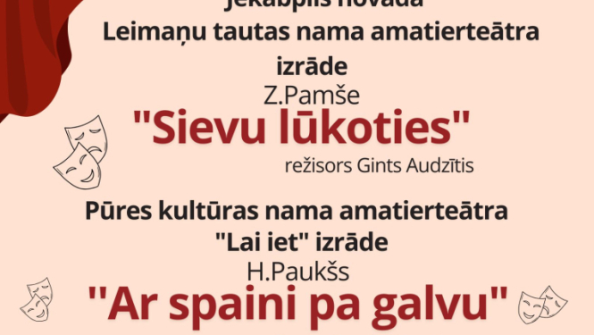 Amatierteātru izrādes