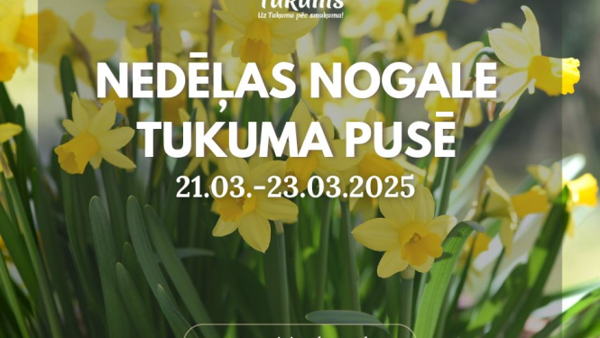 Pasākuma afiša