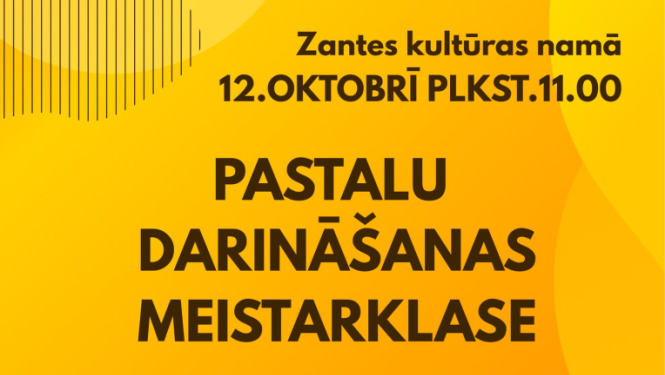 Pasākuma afiša