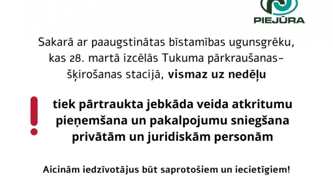 SIA “AAS “Piejūra”” Tukuma pārkraušanas-šķirošanas stacijā paaugstinātas bīstamības ugunsgrēks