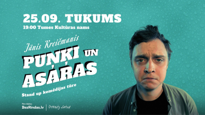 Pasākuma afiša