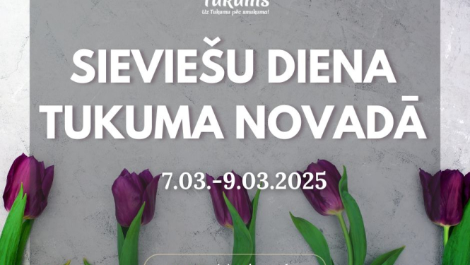 Pasākuma afiša