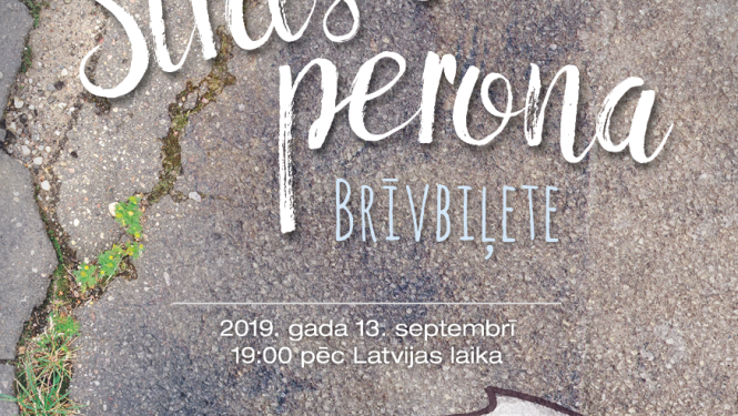Sirds uz perona 2019