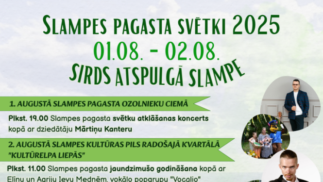 Pasākuma afiša