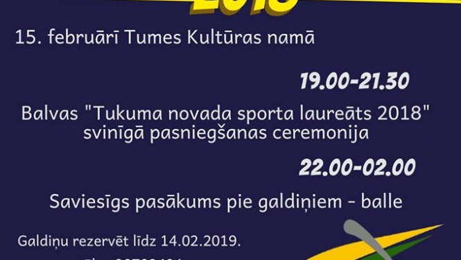 Balvas "Sporta laureāts 2018" Tukuma novadā pasniegšanas ceremonija