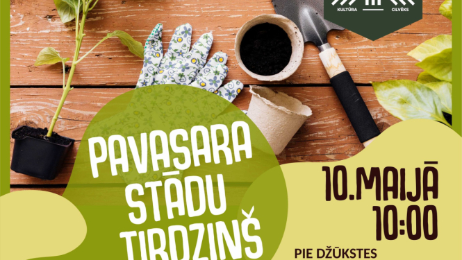 Pasākuma afiša