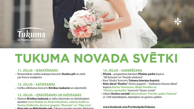 Līdz novada svētkiem 3 nedēļas