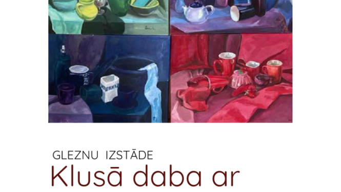 Pasākuma afiša