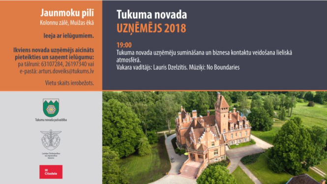 Jaunmoku pilī notiks ikgadējais Tukuma novada uzņēmēju godināšanas pasākums “Tukuma novada uzņēmējs 2018”