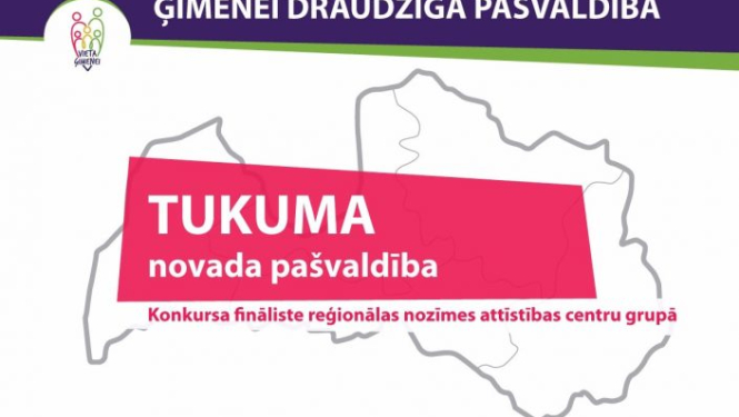 Konkursa finālistu stāsti. Tukums.