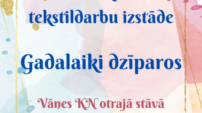 Attēls