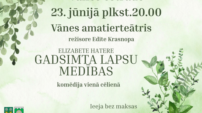 Attēls