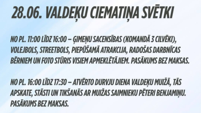 Pasākuma afiša