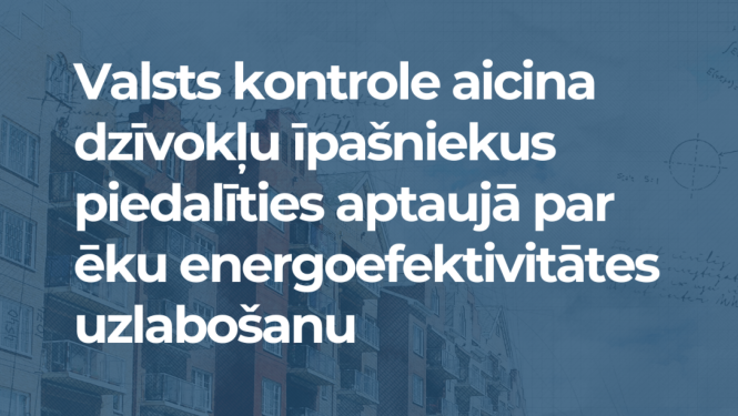 Ilustratīvs attēls