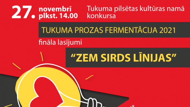 Prozas lasījumi