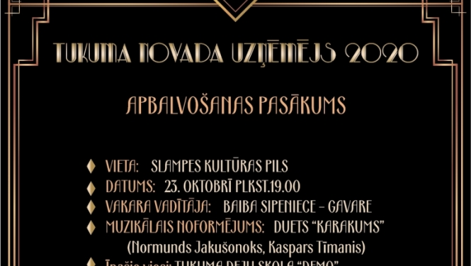  afiša Zelta vērts
