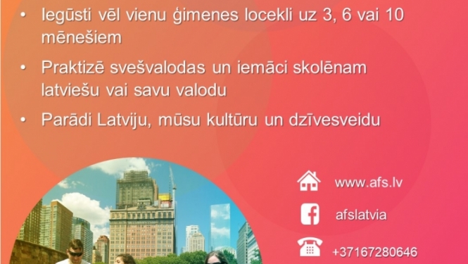Attēls
